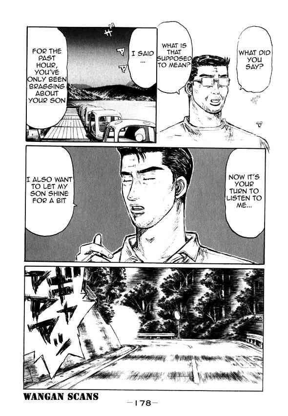 Initial D Chapter 501 9